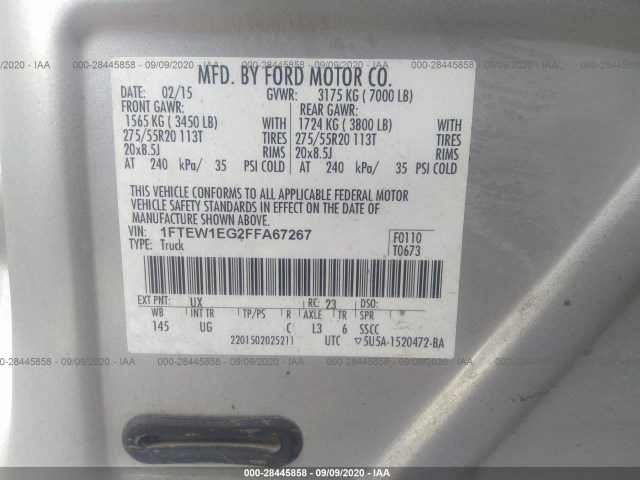 Photo 8 VIN: 1FTEW1EG2FFA67267 - FORD F-150 