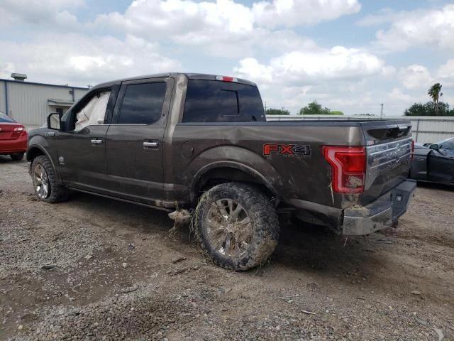 Photo 1 VIN: 1FTEW1EG2FFB90275 - FORD F150 SUPER 