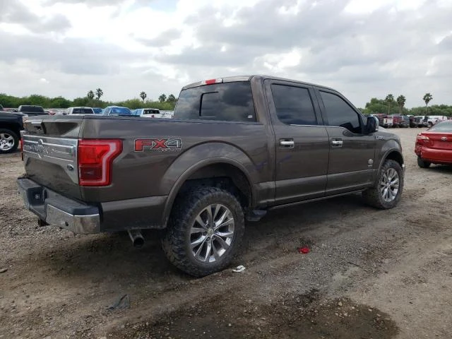 Photo 2 VIN: 1FTEW1EG2FFB90275 - FORD F150 SUPER 