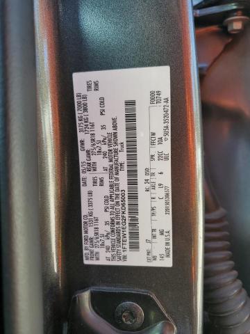 Photo 11 VIN: 1FTEW1EG2FKD65003 - FORD F150 SUPER 