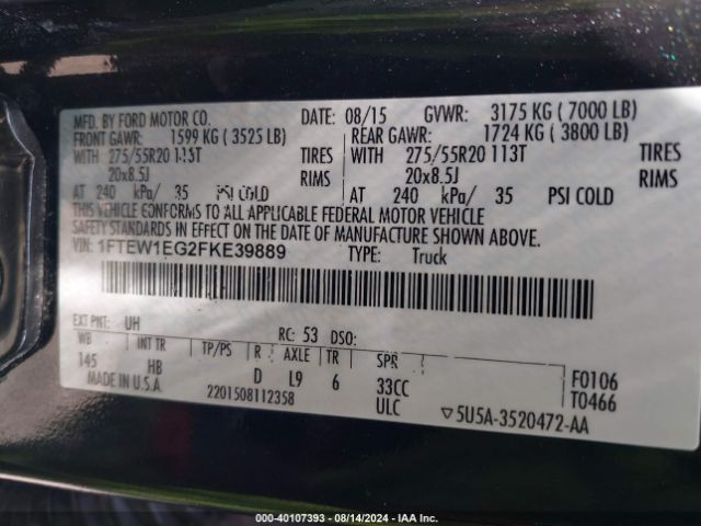 Photo 8 VIN: 1FTEW1EG2FKE39889 - FORD F-150 