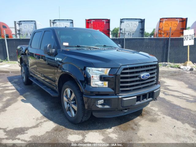 Photo 0 VIN: 1FTEW1EG2GKF82472 - FORD F-150 