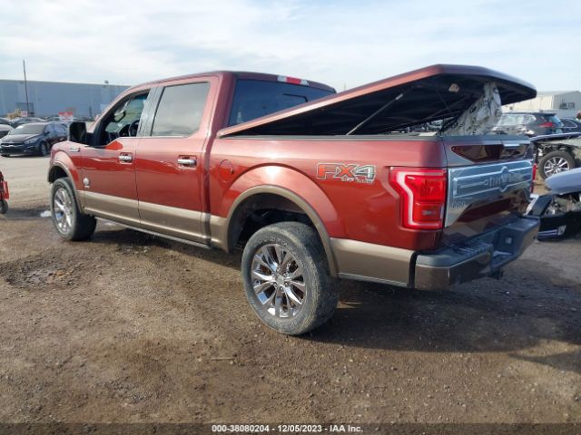 Photo 2 VIN: 1FTEW1EG2HFB21122 - FORD F-150 