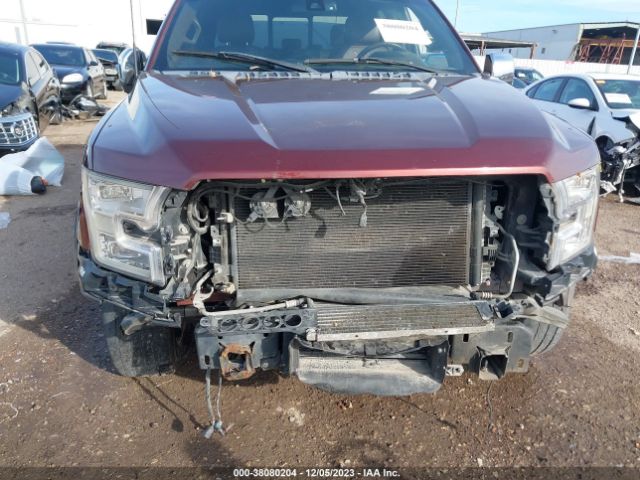 Photo 5 VIN: 1FTEW1EG2HFB21122 - FORD F-150 