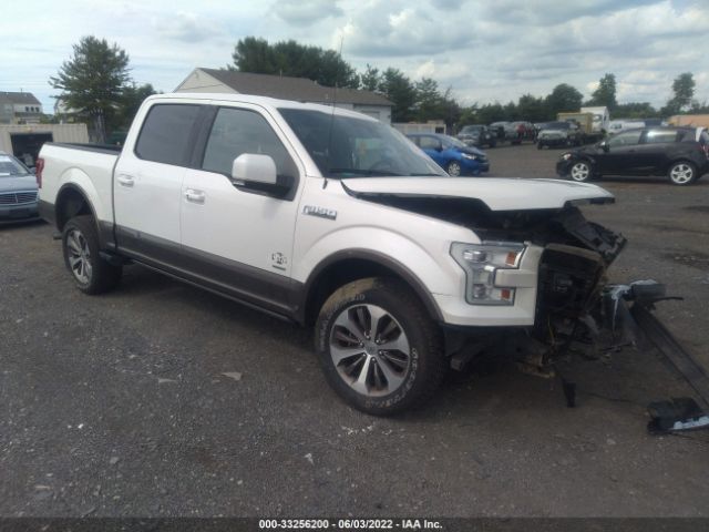 Photo 0 VIN: 1FTEW1EG2HFB38454 - FORD F-150 