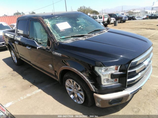 Photo 0 VIN: 1FTEW1EG2HFB65802 - FORD F-150 