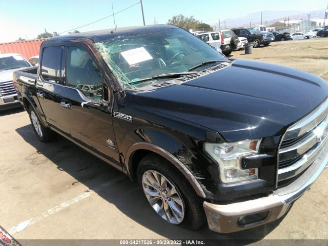 Photo 5 VIN: 1FTEW1EG2HFB65802 - FORD F-150 