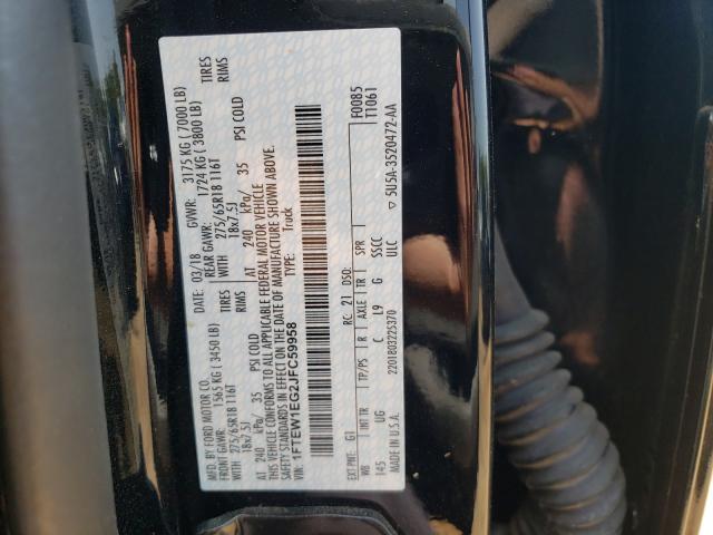 Photo 9 VIN: 1FTEW1EG2JFC59958 - FORD F150 SUPER 