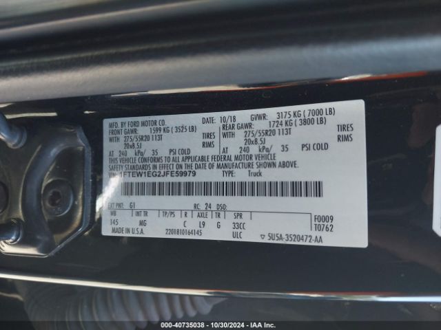 Photo 8 VIN: 1FTEW1EG2JFE59979 - FORD F-150 