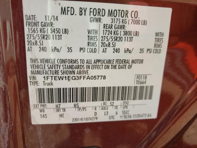 Photo 9 VIN: 1FTEW1EG3FFA05778 - FORD F150 SUPER 