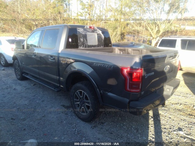 Photo 2 VIN: 1FTEW1EG3FFA30812 - FORD F-150 