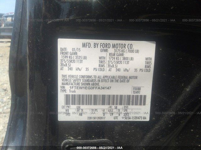 Photo 8 VIN: 1FTEW1EG3FFA34147 - FORD F-150 