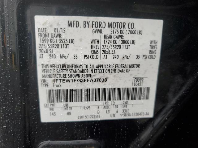 Photo 11 VIN: 1FTEW1EG3FFA37033 - FORD F-150 