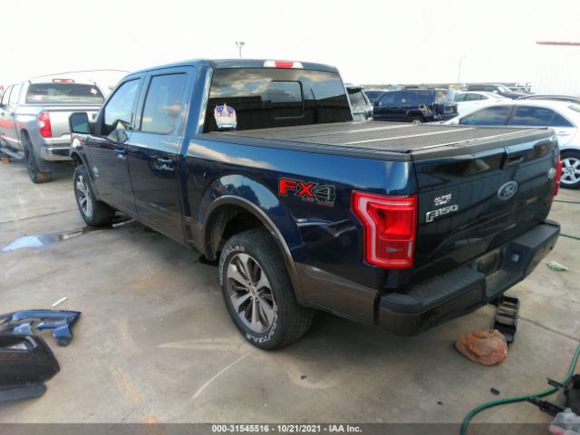 Photo 2 VIN: 1FTEW1EG3FFB97221 - FORD F-150 