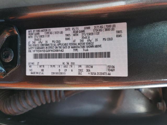 Photo 11 VIN: 1FTEW1EG3FKD58142 - FORD F150 SUPER 