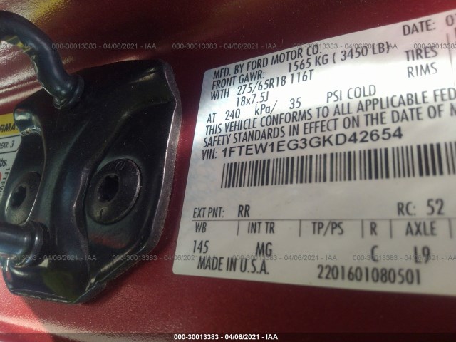 Photo 8 VIN: 1FTEW1EG3GKD42654 - FORD F-150 