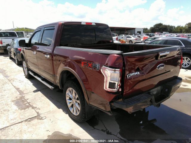 Photo 2 VIN: 1FTEW1EG3GKF79774 - FORD F-150 