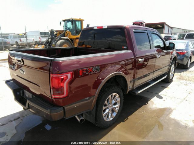 Photo 3 VIN: 1FTEW1EG3GKF79774 - FORD F-150 