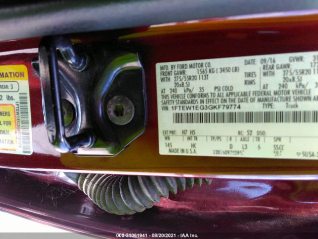 Photo 8 VIN: 1FTEW1EG3GKF79774 - FORD F-150 