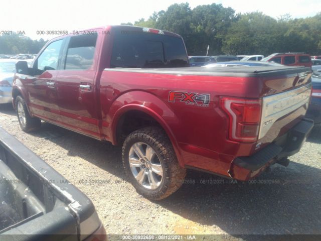 Photo 2 VIN: 1FTEW1EG3HFA66292 - FORD F-150 