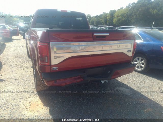 Photo 5 VIN: 1FTEW1EG3HFA66292 - FORD F-150 