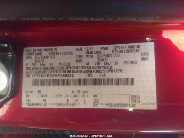 Photo 8 VIN: 1FTEW1EG3HFA66292 - FORD F-150 