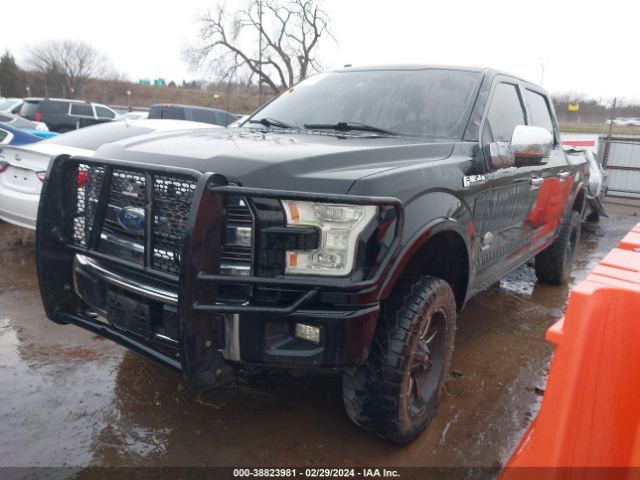 Photo 1 VIN: 1FTEW1EG3HFB33277 - FORD F-150 