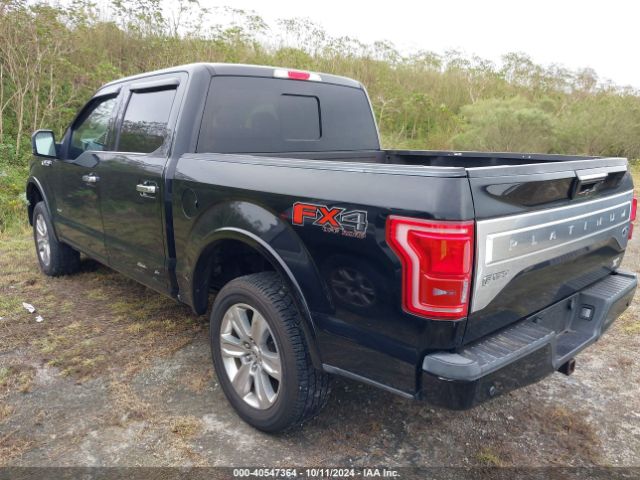 Photo 2 VIN: 1FTEW1EG3HFB49687 - FORD F-150 