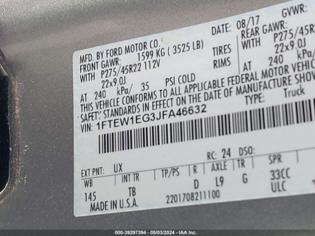 Photo 8 VIN: 1FTEW1EG3JFA46632 - FORD F-150 