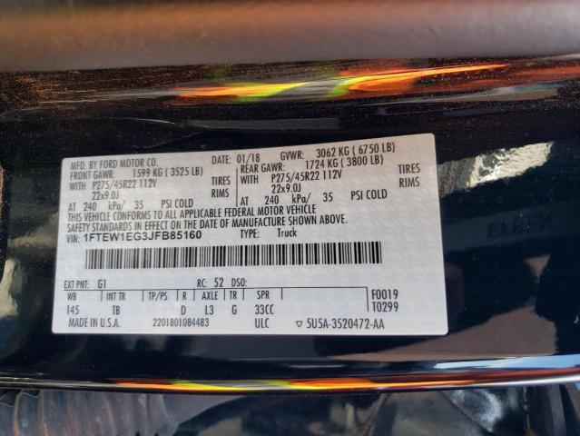 Photo 11 VIN: 1FTEW1EG3JFB85160 - FORD F150 SUPER 