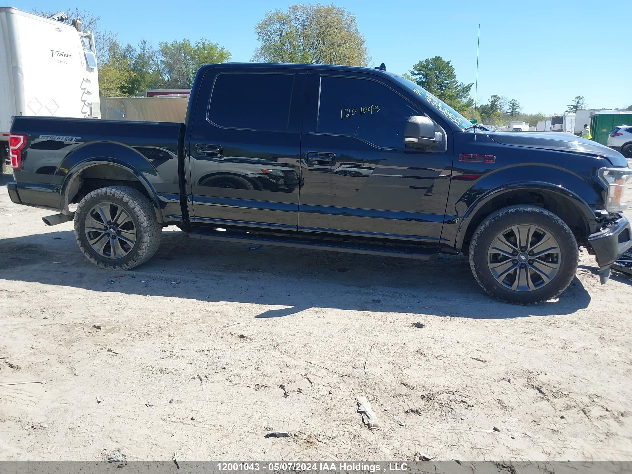 Photo 13 VIN: 1FTEW1EG3JFC34048 - FORD F-150 