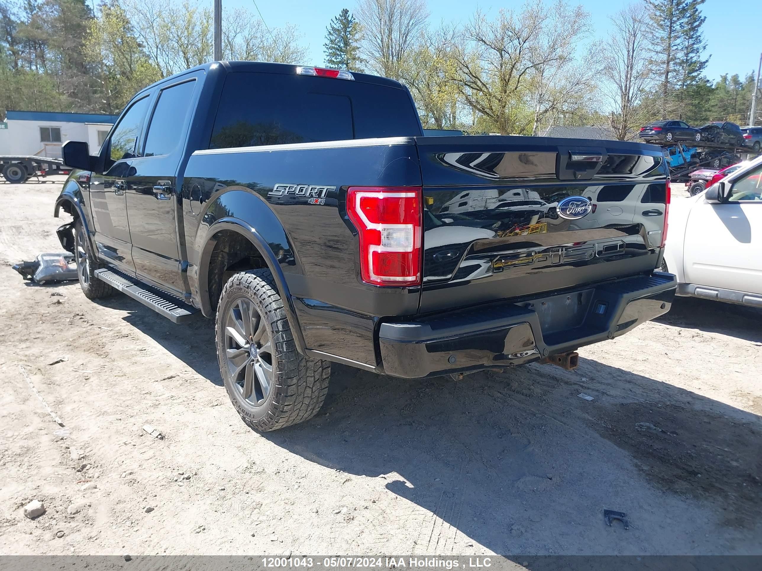 Photo 2 VIN: 1FTEW1EG3JFC34048 - FORD F-150 