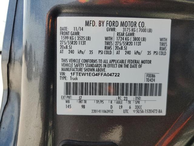 Photo 11 VIN: 1FTEW1EG4FFA04722 - FORD F150 SUPER 