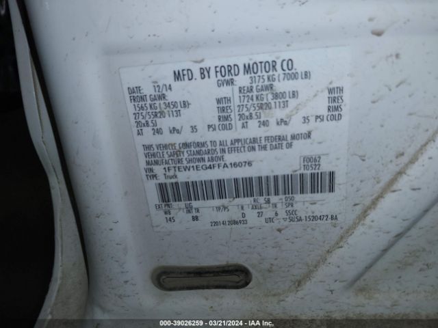 Photo 8 VIN: 1FTEW1EG4FFA16076 - FORD F-150 