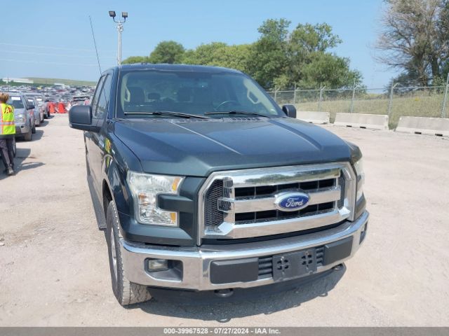 Photo 5 VIN: 1FTEW1EG4FFA90677 - FORD F-150 