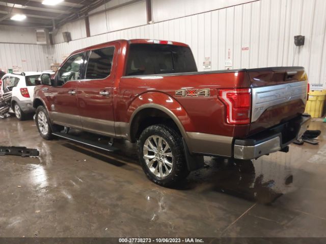 Photo 2 VIN: 1FTEW1EG4FFC77577 - FORD F-150 