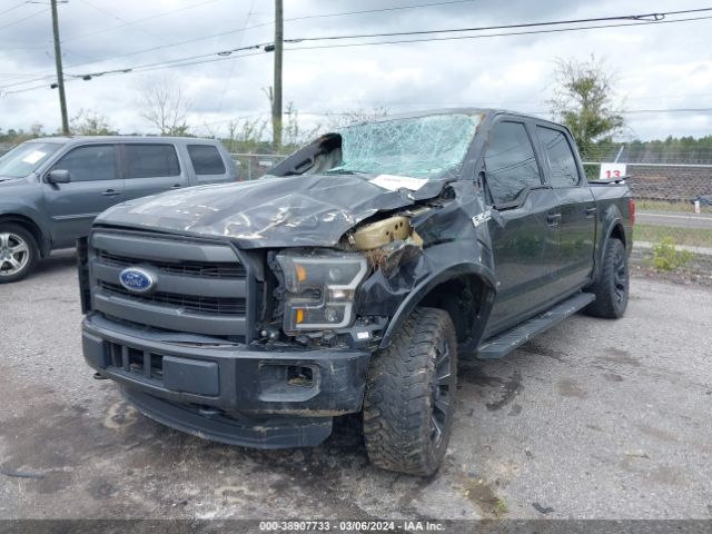 Photo 1 VIN: 1FTEW1EG4FKE26738 - FORD F-150 