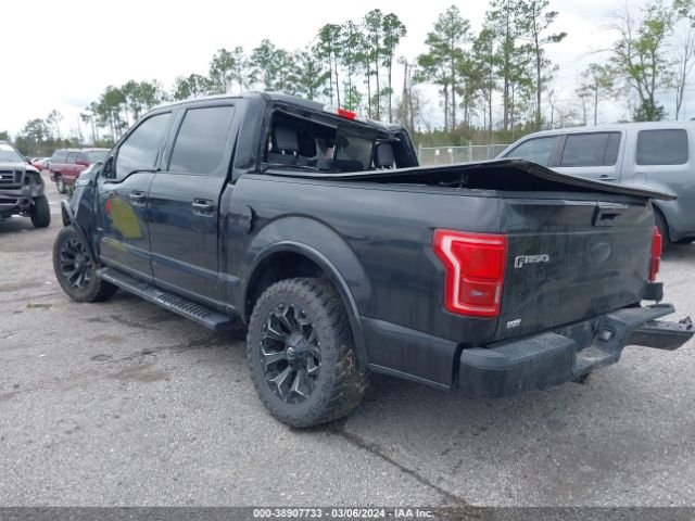 Photo 2 VIN: 1FTEW1EG4FKE26738 - FORD F-150 