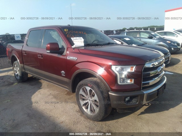 Photo 0 VIN: 1FTEW1EG4GFB26000 - FORD F-150 