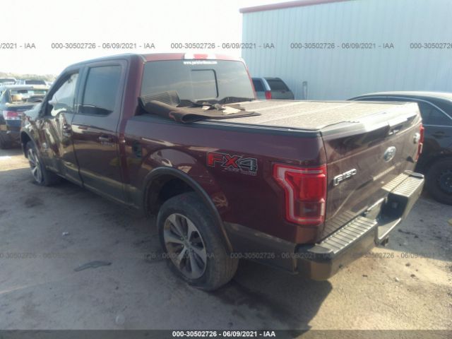 Photo 2 VIN: 1FTEW1EG4GFB26000 - FORD F-150 