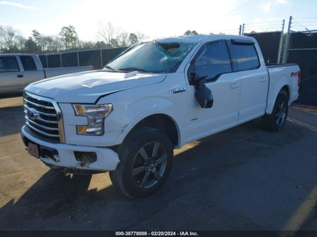 Photo 1 VIN: 1FTEW1EG4GFB57330 - FORD F-150 