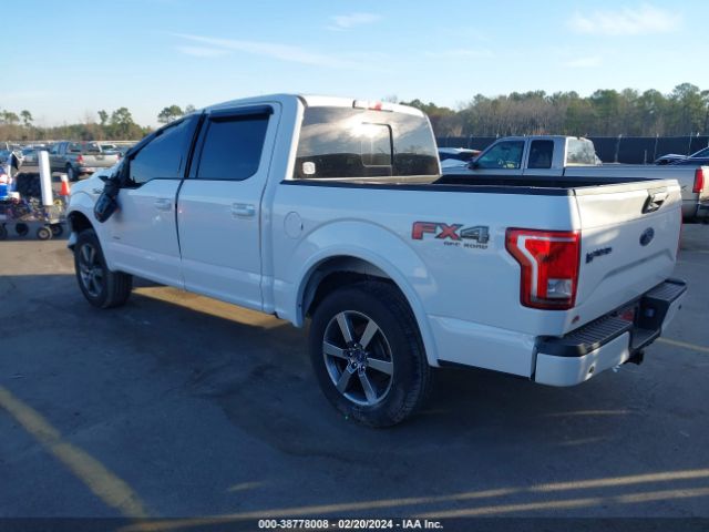 Photo 2 VIN: 1FTEW1EG4GFB57330 - FORD F-150 