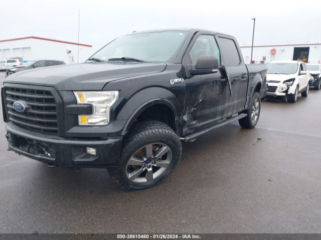 Photo 5 VIN: 1FTEW1EG4GKF28123 - FORD F-150 