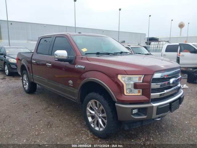 Photo 0 VIN: 1FTEW1EG4HFA59612 - FORD F-150 