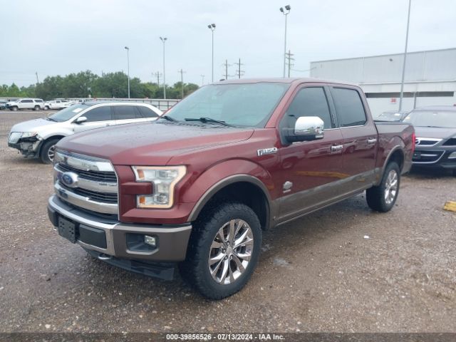 Photo 1 VIN: 1FTEW1EG4HFA59612 - FORD F-150 