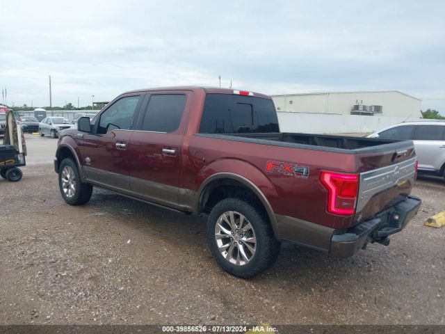 Photo 2 VIN: 1FTEW1EG4HFA59612 - FORD F-150 