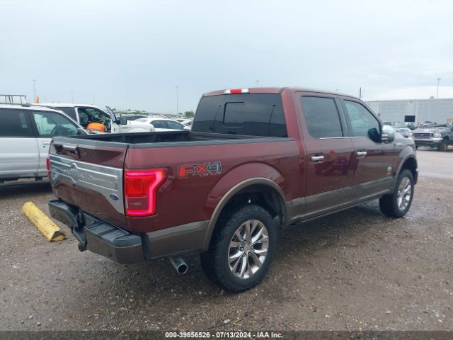 Photo 3 VIN: 1FTEW1EG4HFA59612 - FORD F-150 