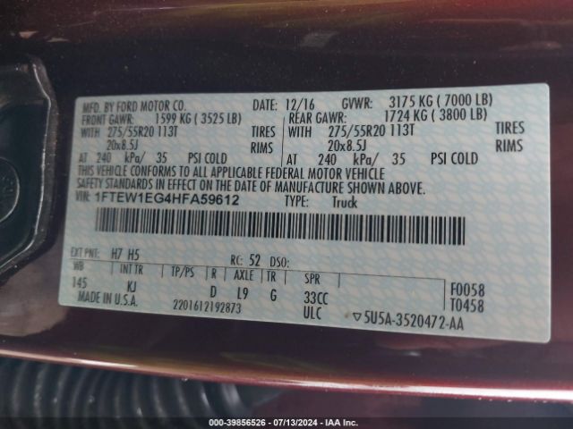 Photo 8 VIN: 1FTEW1EG4HFA59612 - FORD F-150 