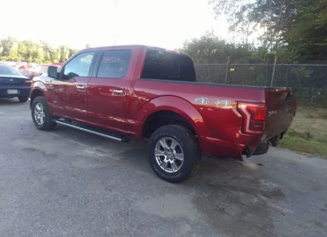 Photo 2 VIN: 1FTEW1EG4HFC48454 - FORD F-150 