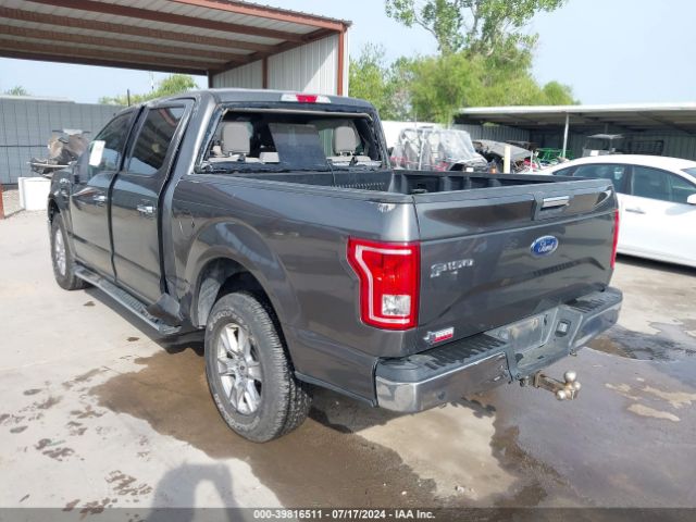 Photo 2 VIN: 1FTEW1EG4HKC32441 - FORD F-150 